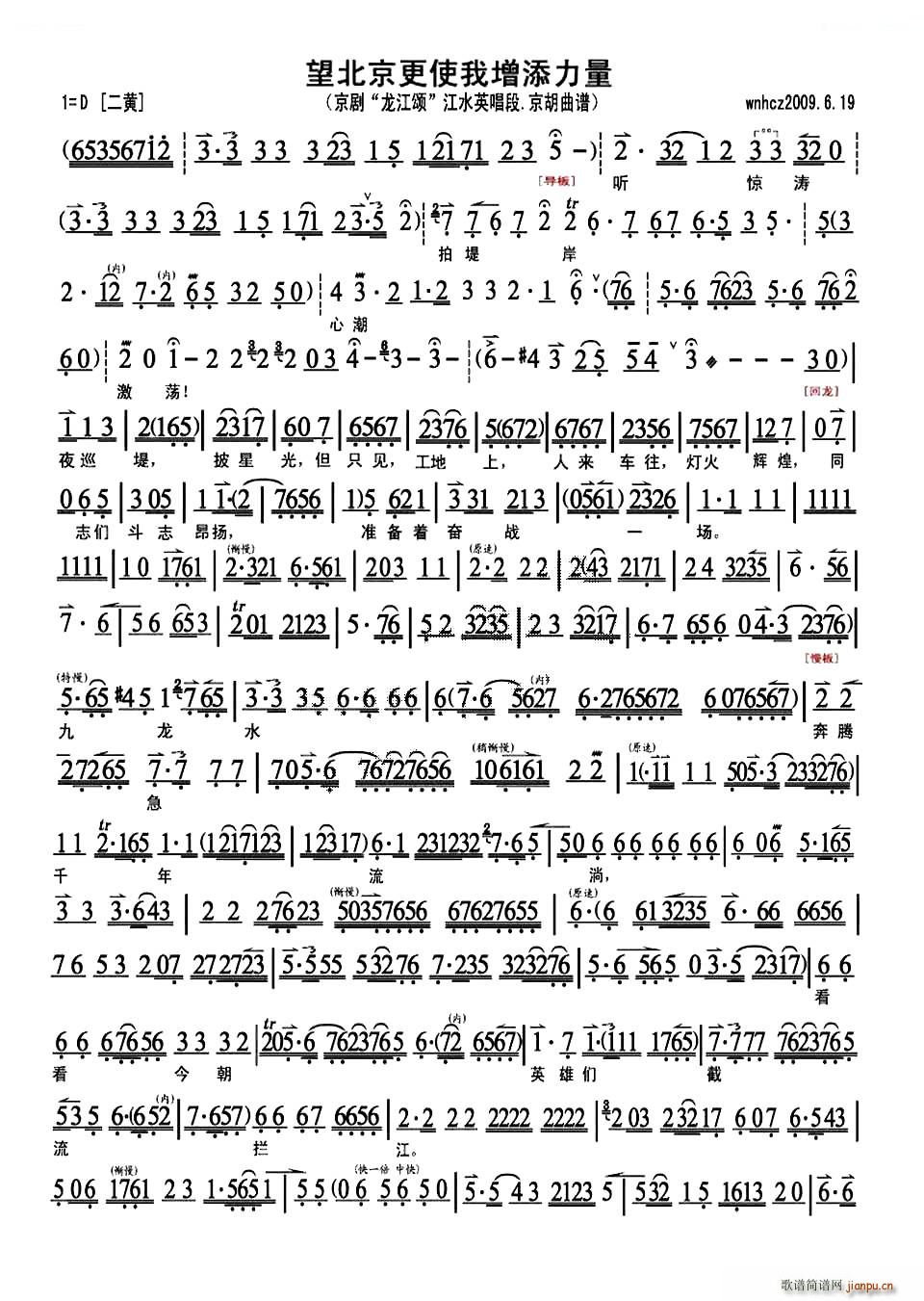 ��������ʹ���������� ����� ��ˮӢ���� ���V �������V(�������V)1