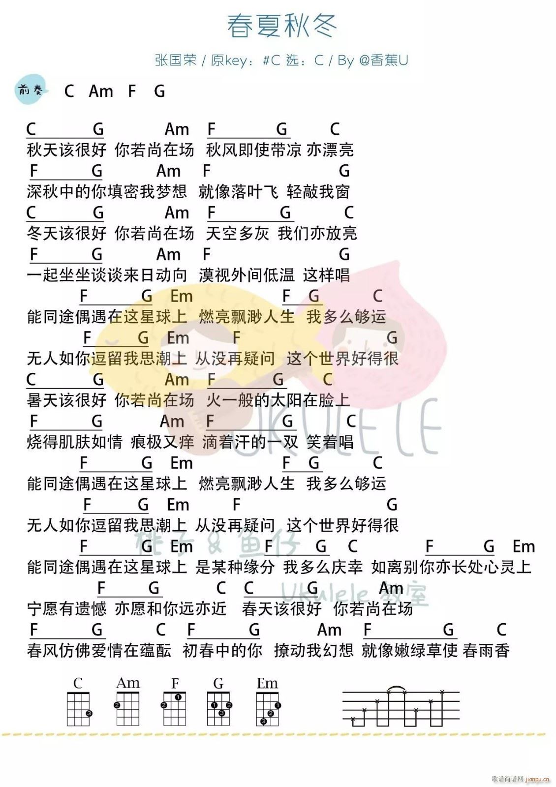 �����ﶬ�ȿ������V C�{��(ji��n)�ΰ�(ʮ�ּ�����)1