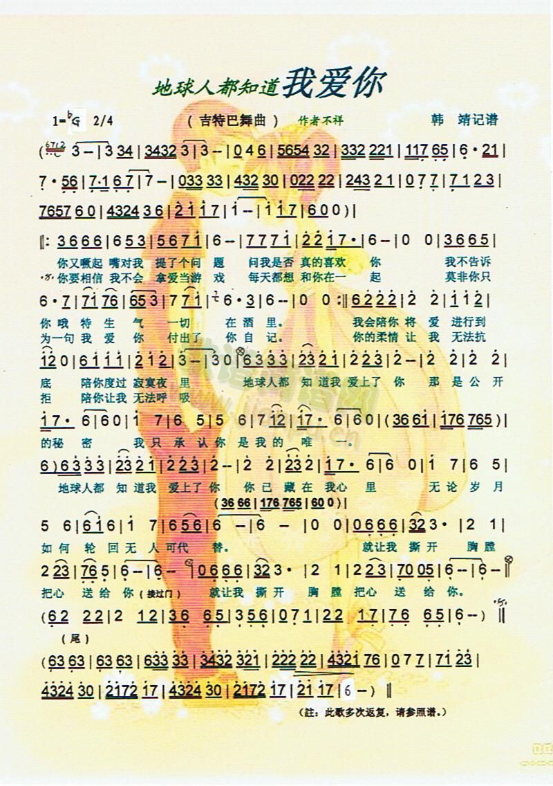 �����˶�֪���Ґ�(��i)��(���ذͣ������V��(ʮ�ּ�����)1