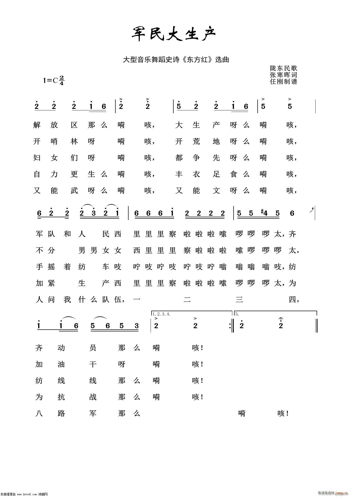 ܊������a(ch��n) ����(l�� )�赸ʷԊ(sh��) �|���t �x��(ʮ�ּ�����)1