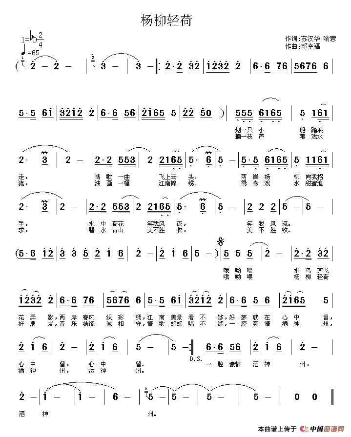 �����p��(���ָ��V)1