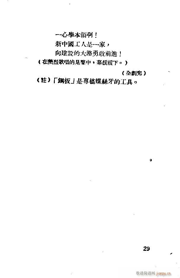 ����(���ָ��V)39