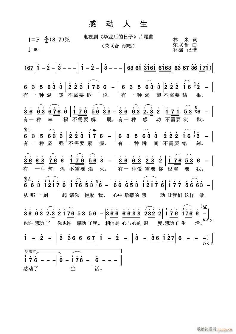 �Є�(d��ng)����(���ָ��V)1