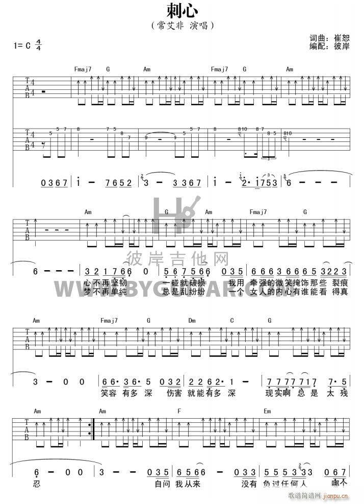 ���� ��������(�����V)1