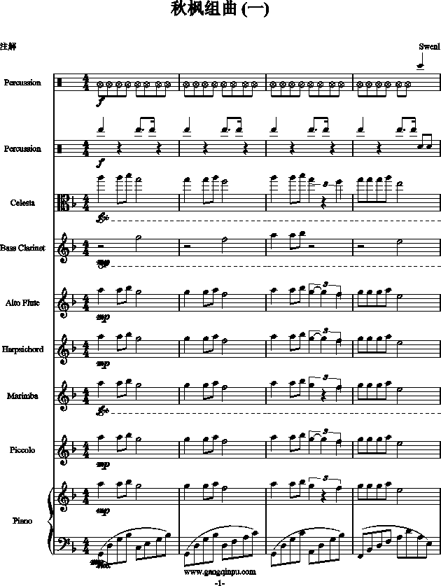 ����M�� ��һ��(����V)1