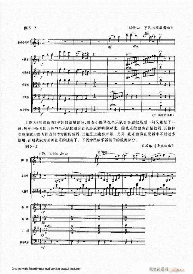 ���� 121 180(ʮ�ּ�����)47