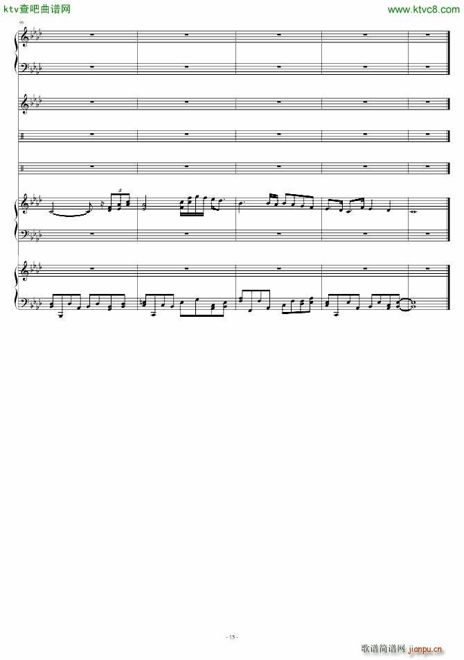 ���������(����V)15