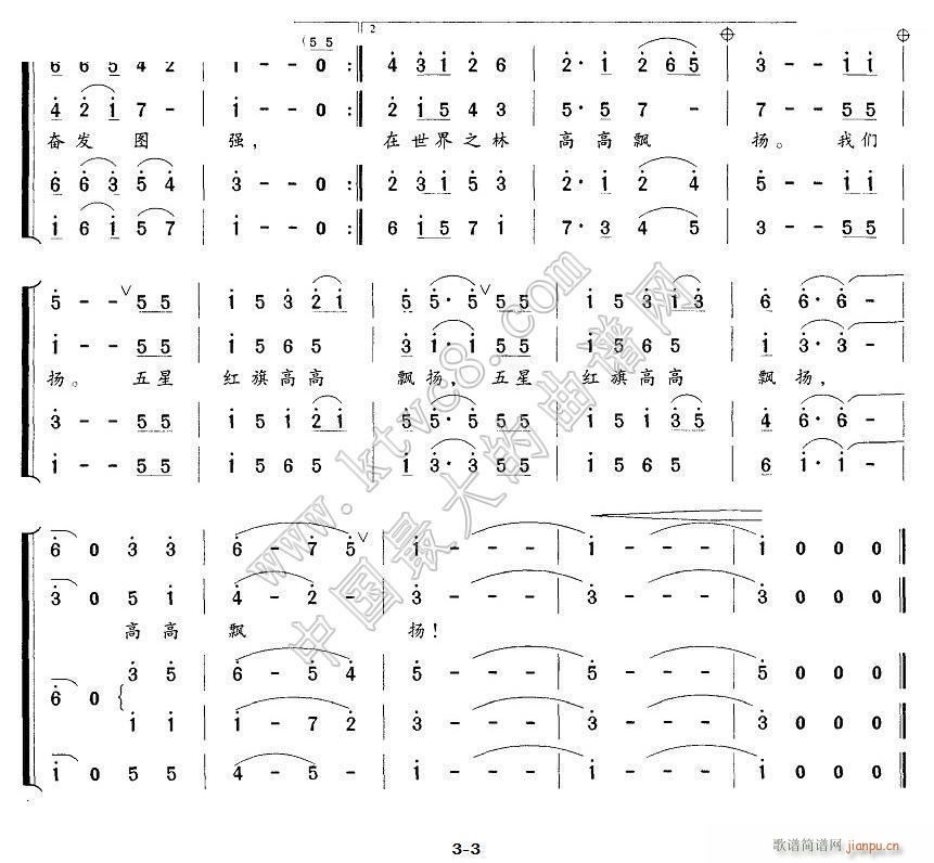 ���Ǽt�� �߸��h�P(���ָ��V)3