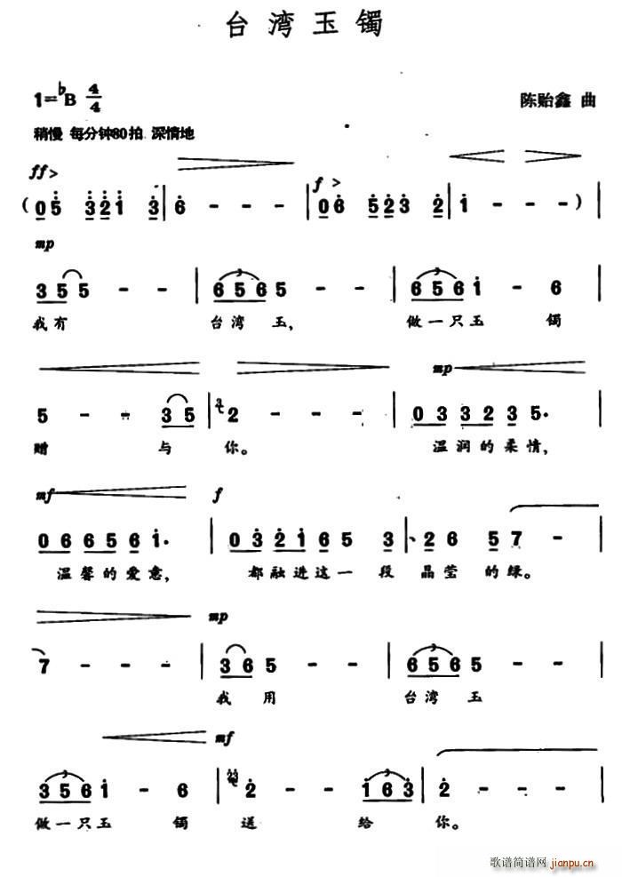 �_�����C(���ָ��V)1