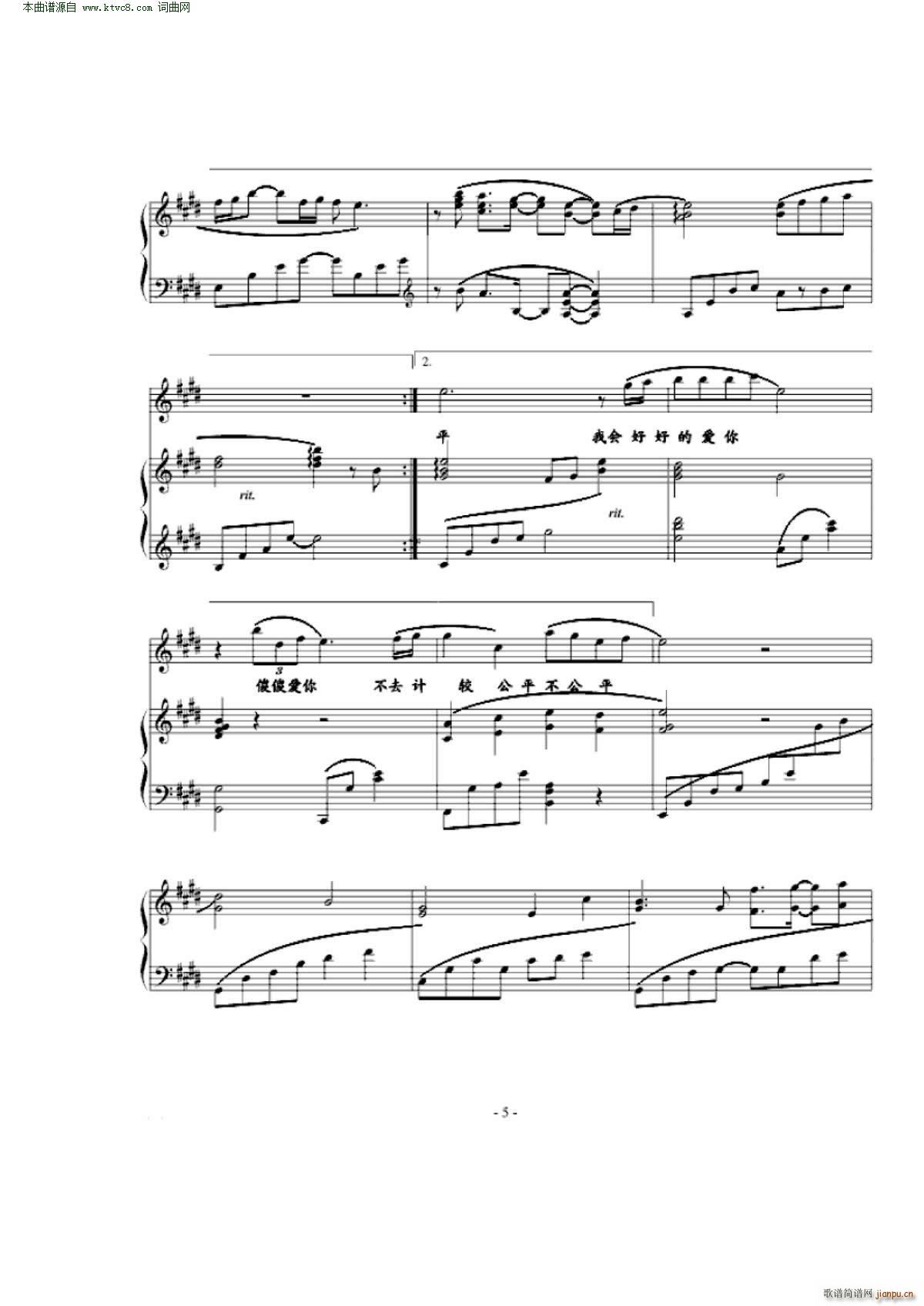 �s�� ��ُ���(����V)5