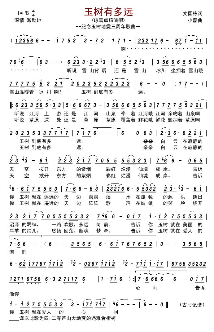 ���(sh��)�ж��h--�o�����(sh��)�������������(ʮ�ּ�����)1