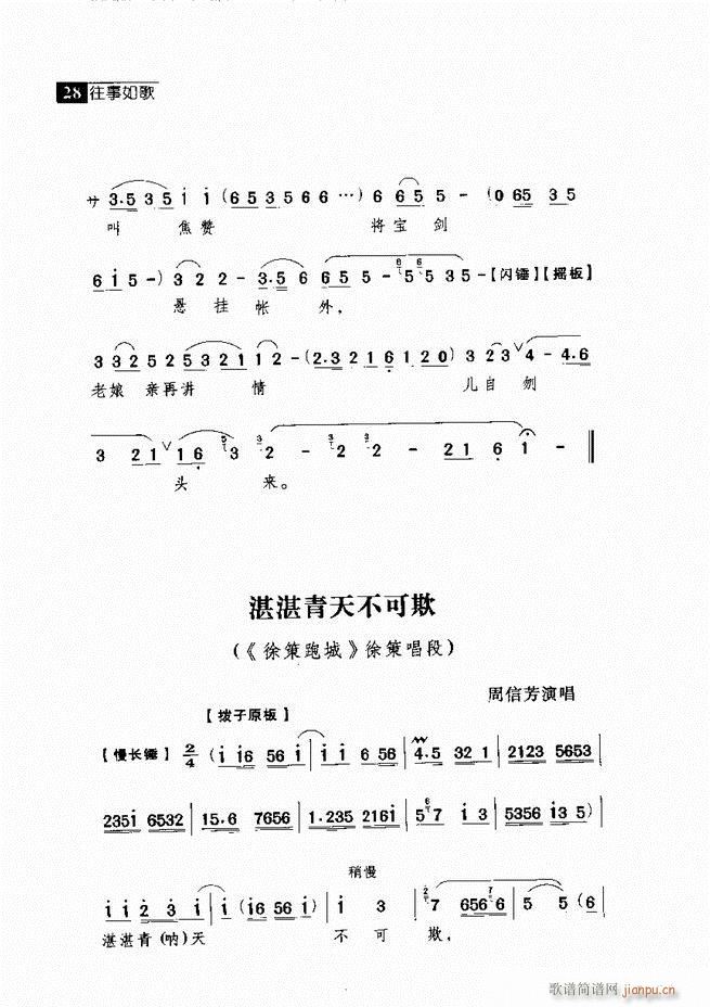 ������� ������(j��ng)�䳪�μ� Ŀ�1 60(�������V)37