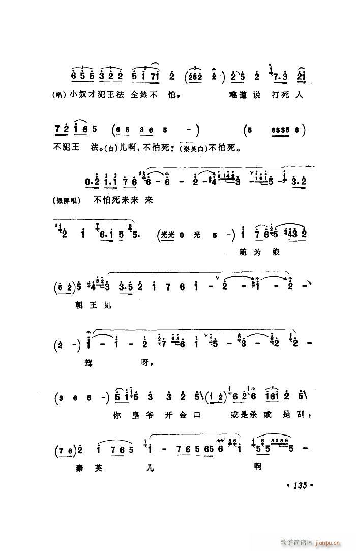 ��ˮ�� �x��(���ָ��V)15