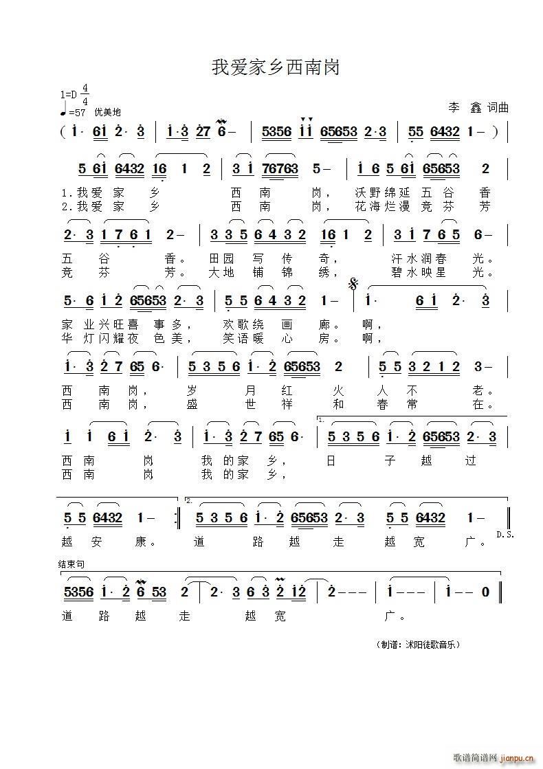 �Ґ�(��i)���l���ύ�(���ָ��V)1