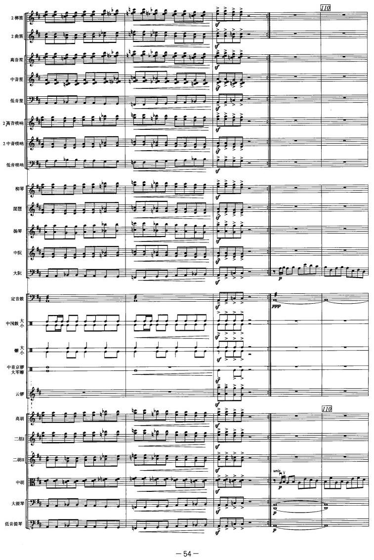 �Ż�����22(���V)1