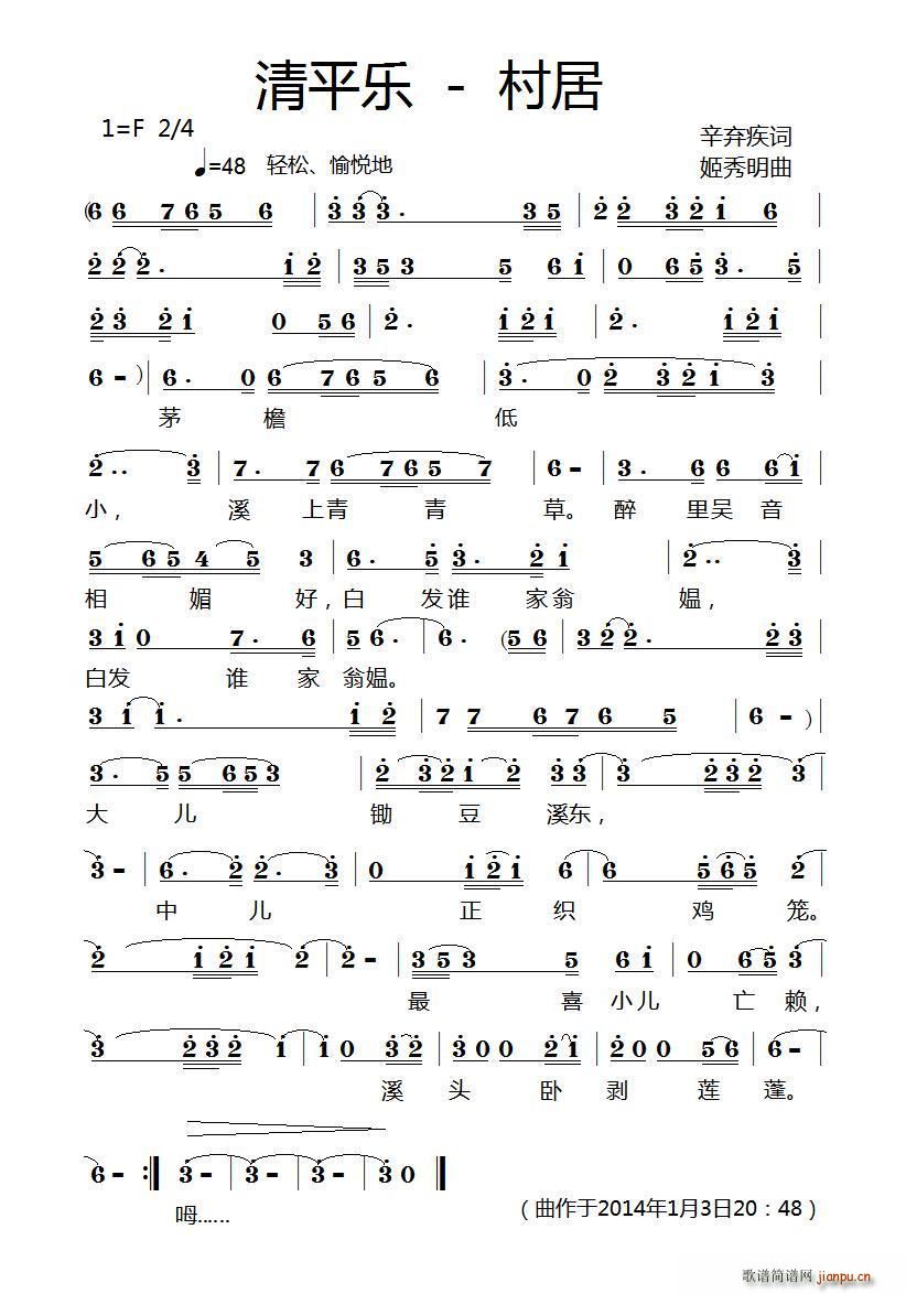 ��ƽ��(l�� ) ���(���ָ��V)1