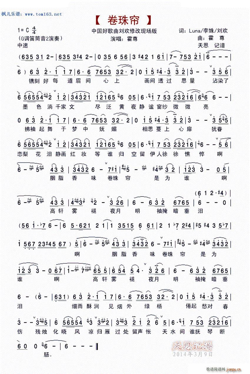 ���麟 ���g�޸ĬF��(ch��ng)��(ʮ�ּ�����)1