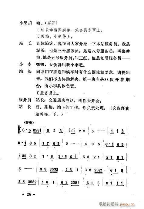 ���L(f��ng)��ů(���ָ��V)6