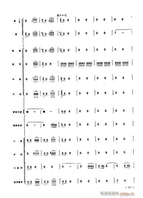 �����V�������f(xi��)����21-40(���V)5