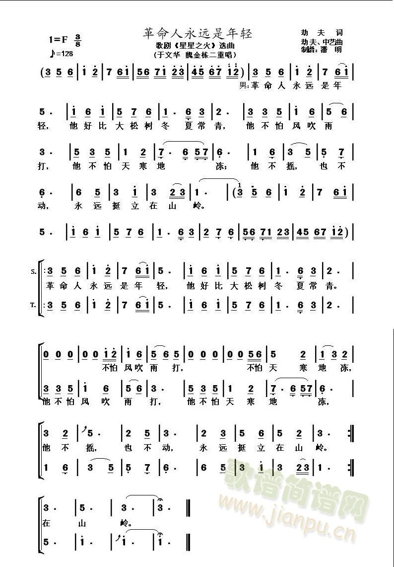 ���������h�����p(���ָ��V)1