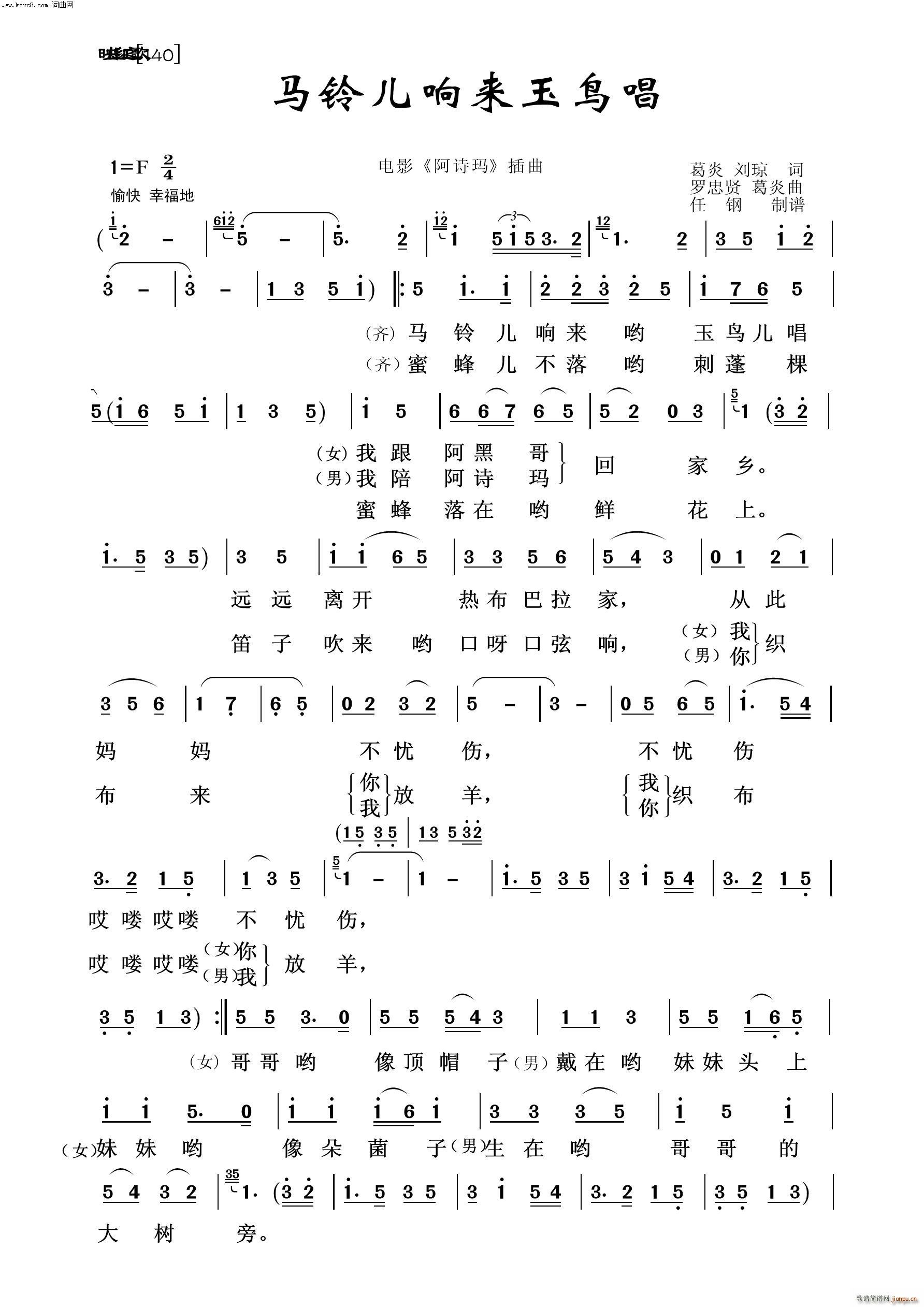 �R⏃�푁�(l��i)���B(ni��o)�� ӳɽ�t֮��(ʮ�ּ�����)1