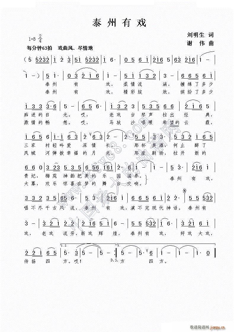 ̩���Б�(���ָ��V)1