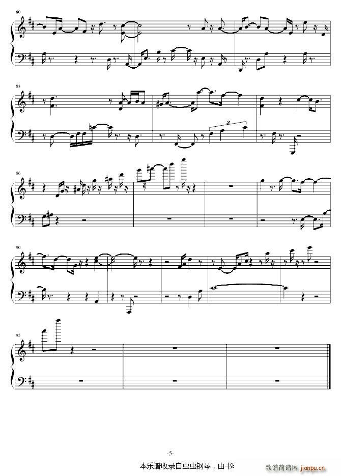 44444444444444444444444(����V)5