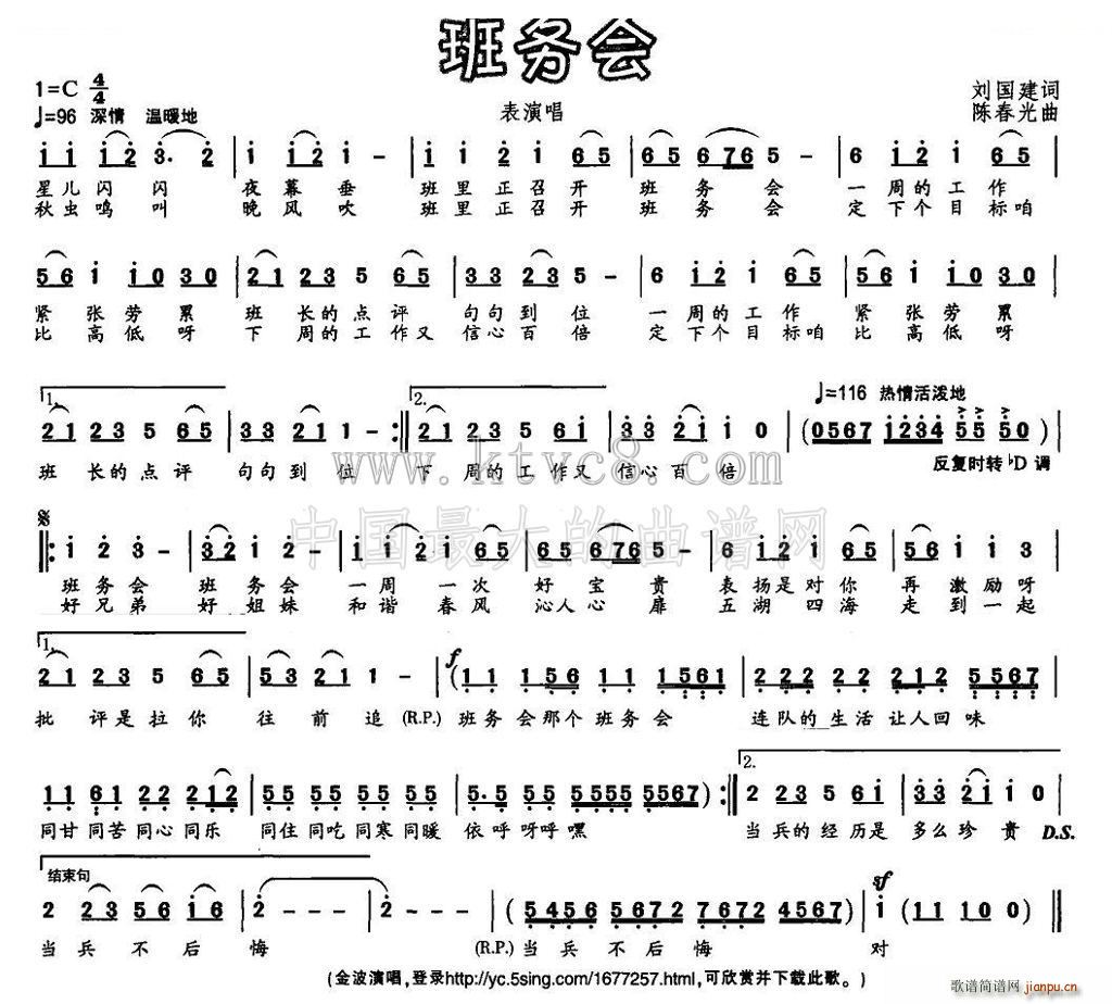 ����(w��)��(hu�� )(���ָ��V)1