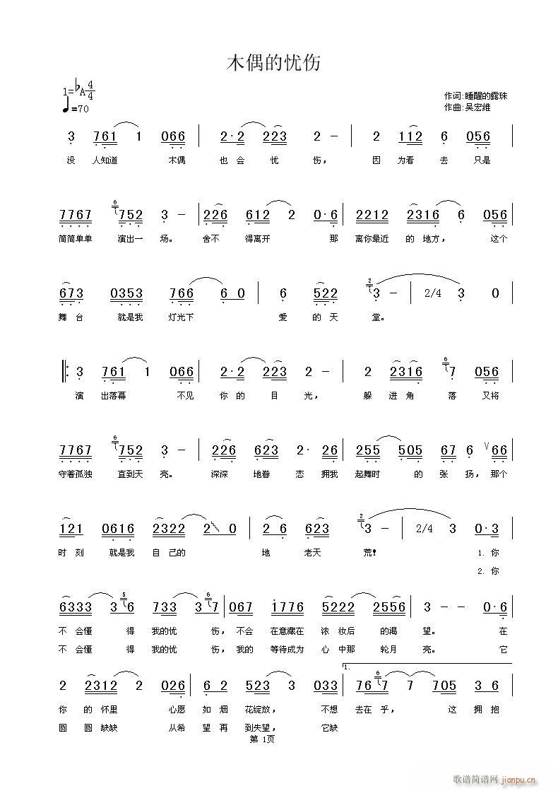 ľż�đn(y��u)��(���ָ��V)1