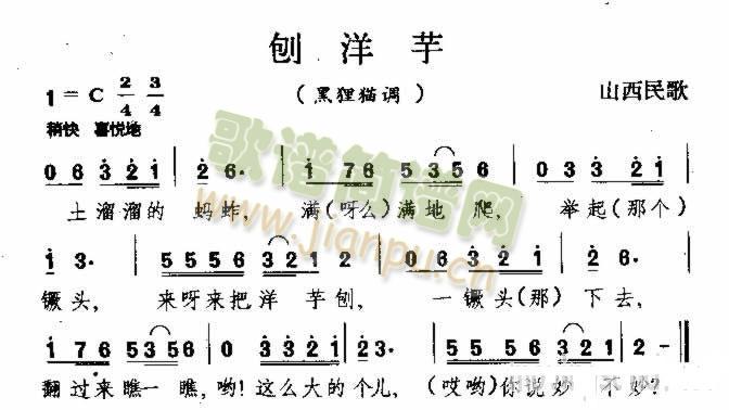 ������(���ָ��V)1