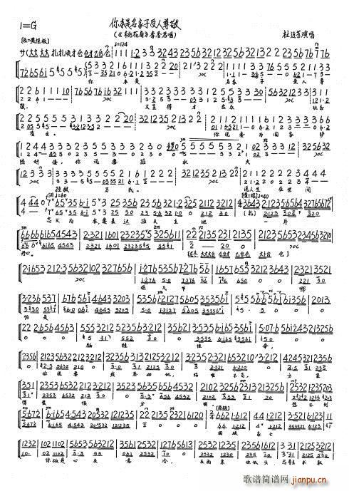 �һ��� �㱾��������������(ʮ�ּ�����)3