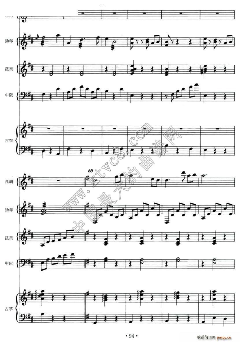 �Ϻ�� �z��������(���V)7