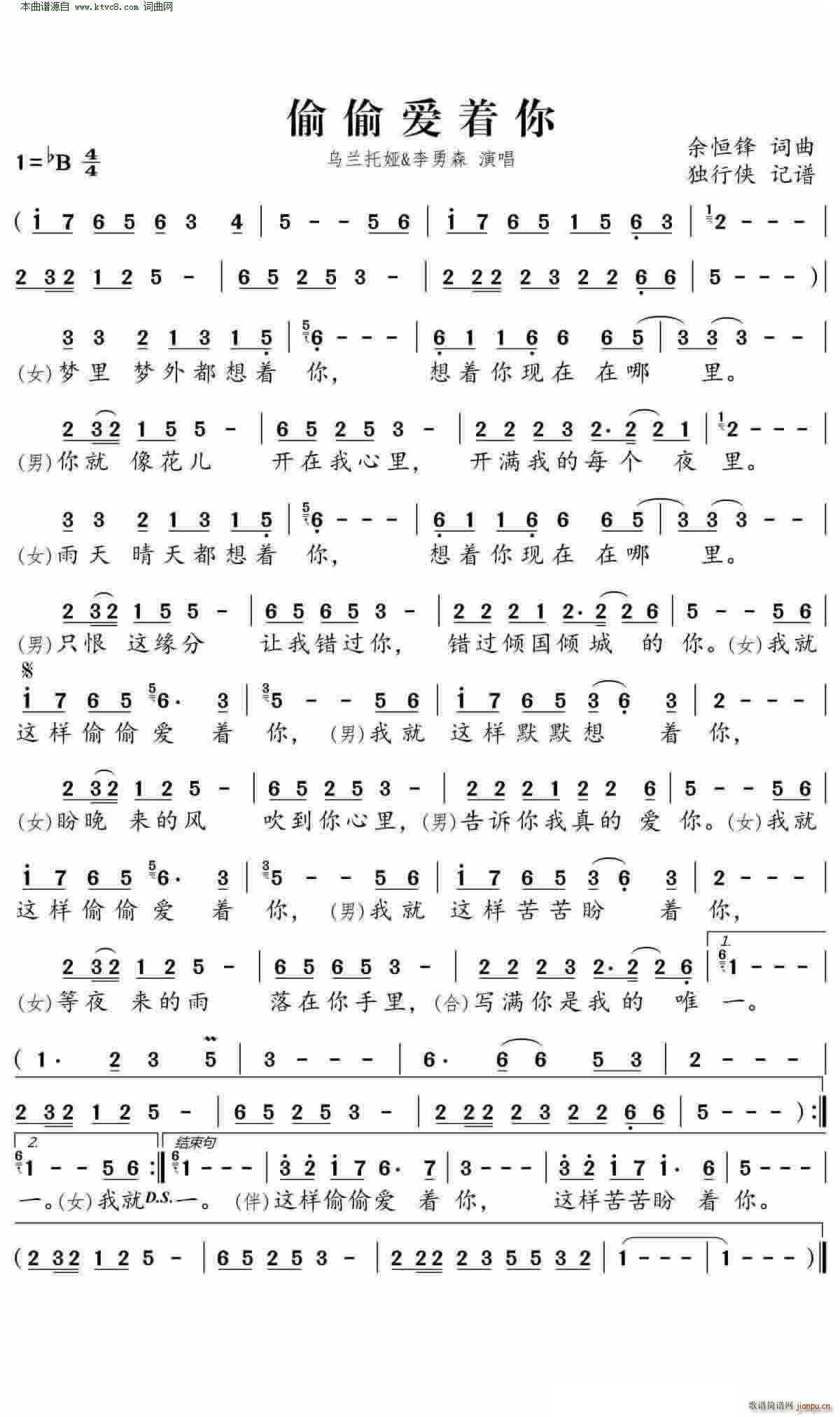 ͵͵��(��i)��(zh��)��(���ָ��V)1