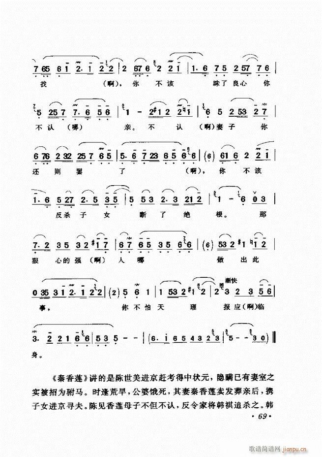 �u����(zh��)�������x�� 61 120(�������V)9