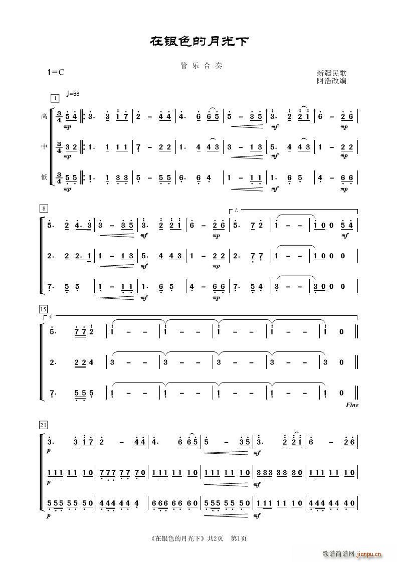 ���yɫ���¹��� �ܘ�(l�� )���� �½���� �~��(���V)1