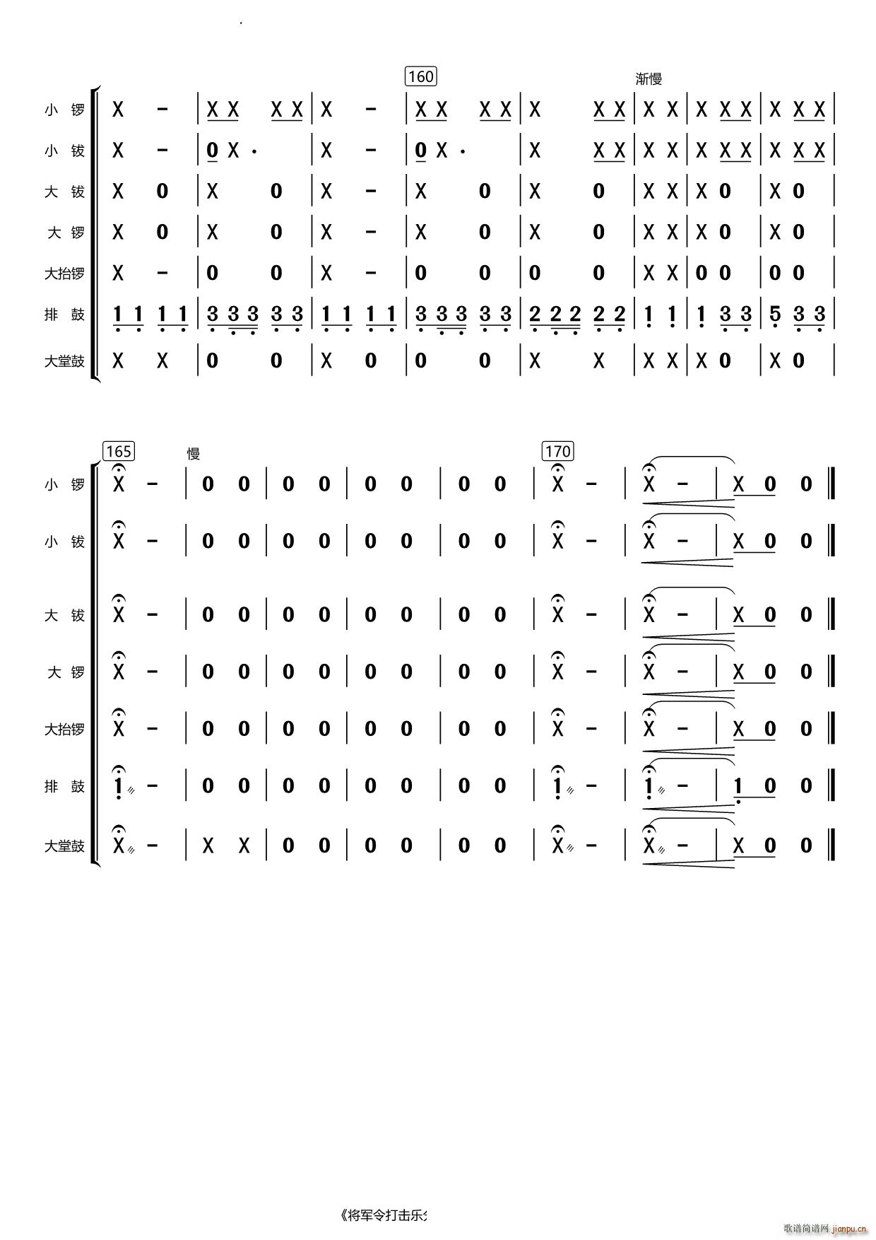 ��܊������(l�� )(���V)8