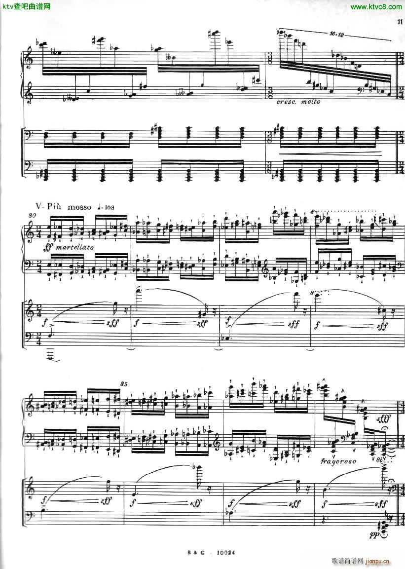Ginastera Piano concerto No 1 part 1(����V)11