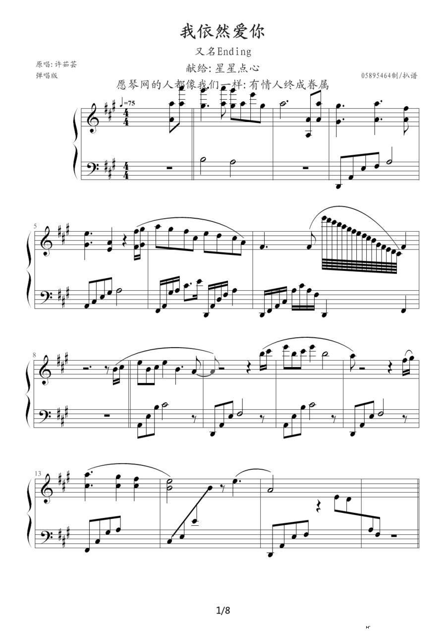 ����Ȼ��(��i)�� ��ٰ����V(����V)1