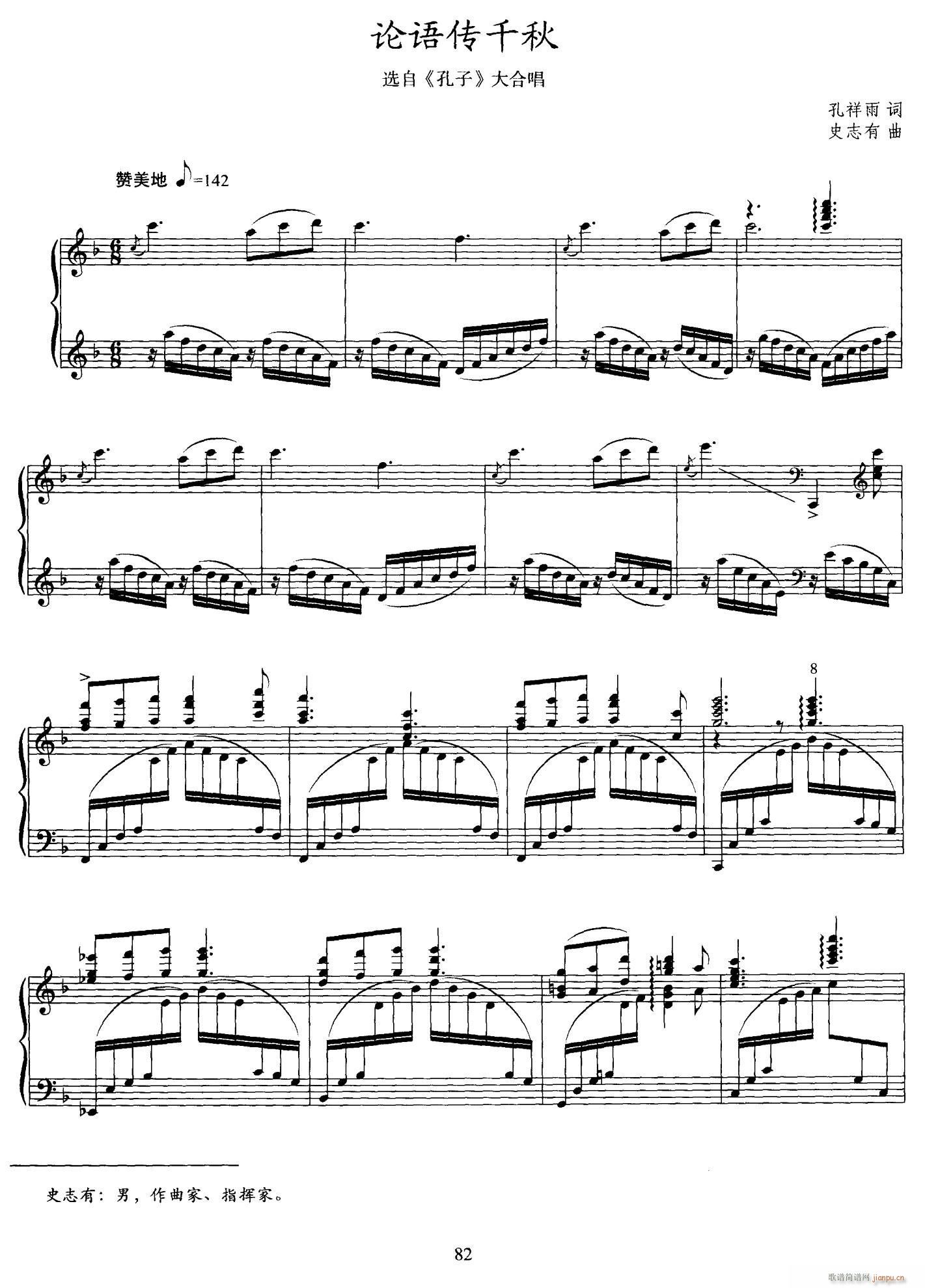 Փ�Z(y��)��ǧ��(���ָ��V)1