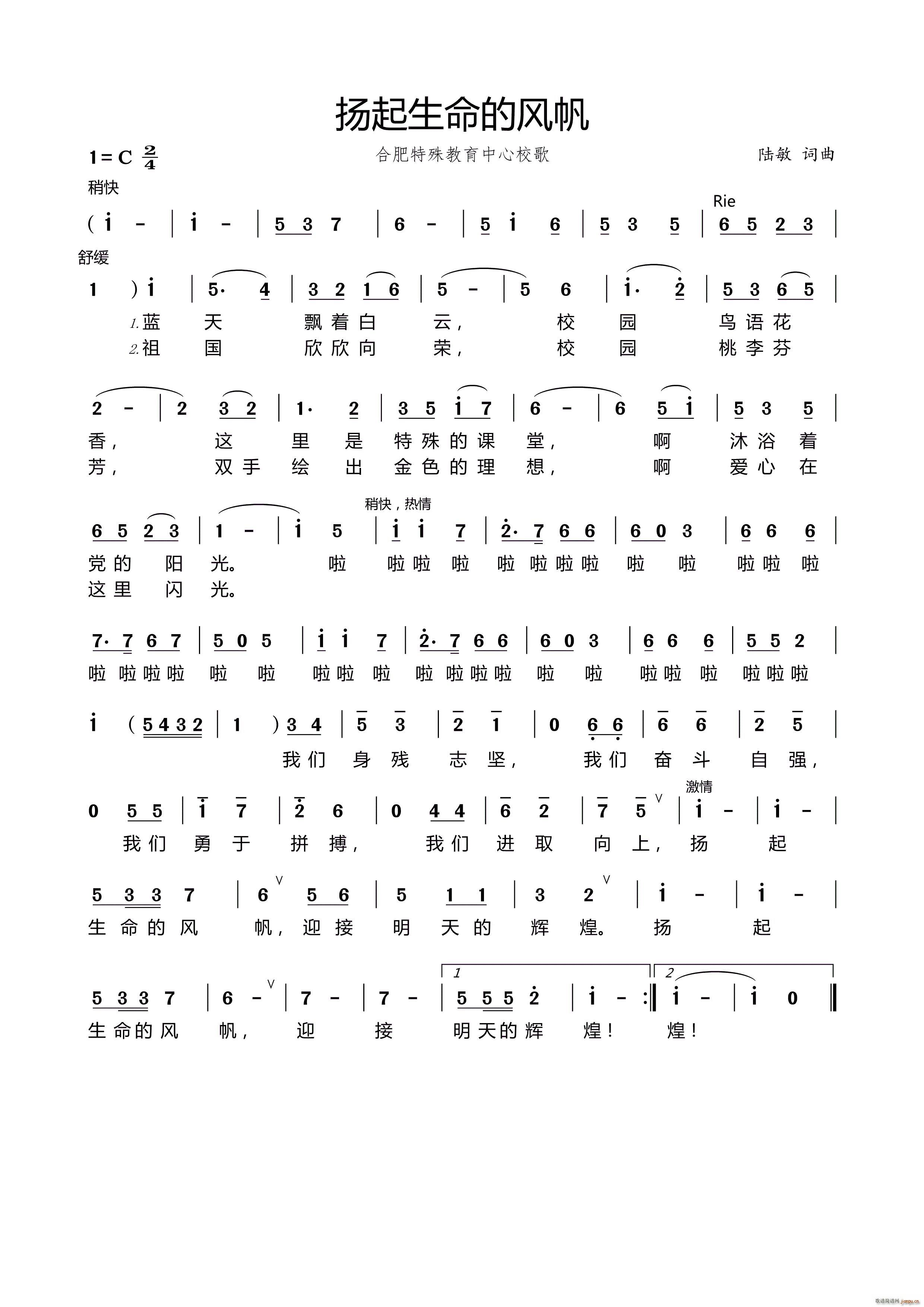 �P���������L(f��ng)�� �Ϸ��ؽ�����У��(ʮ�ּ�����)1