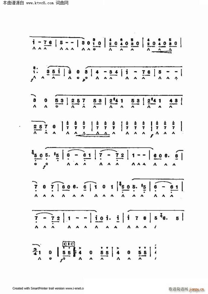 ����������������60�� �ڶ����ֹ�������(�����V)53