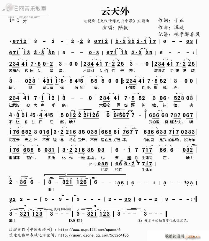 ������ ��� ��h�龉֮���и� ���}��(ʮ�ּ�����)1