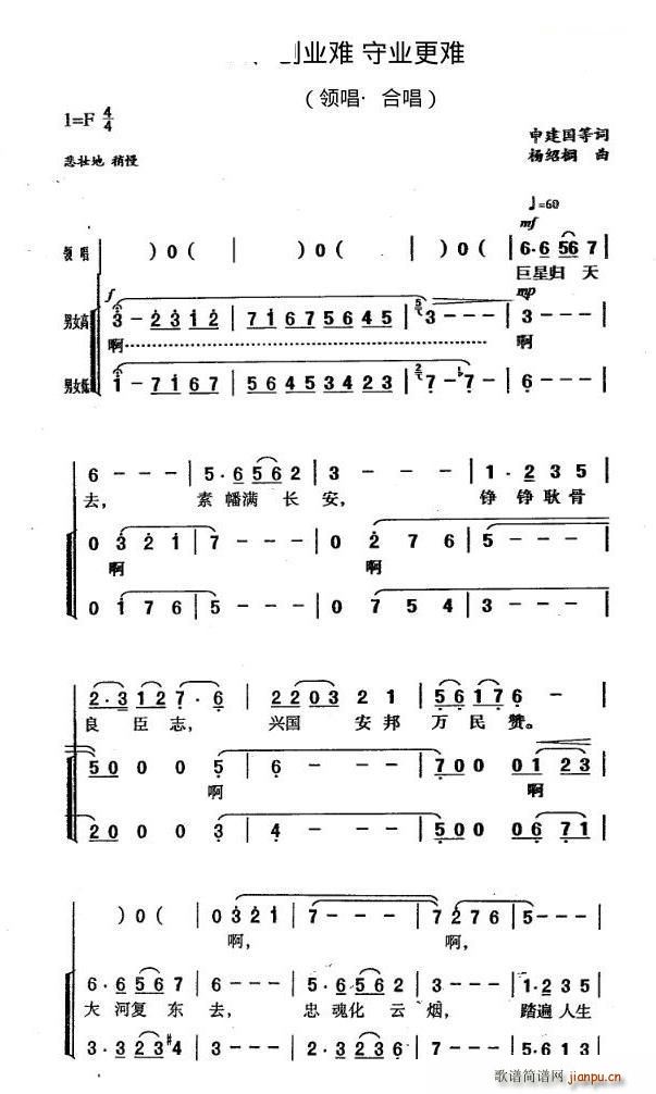 ��(chu��ng  )�I(y��)�y �ؘI(y��)���y �ҕ�� �������� ���}��(ʮ�ּ�����)1