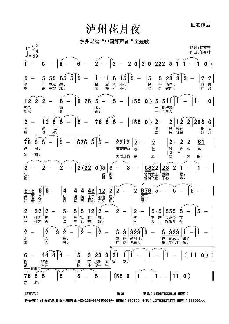 �o�ݻ���ҹ(���ָ��V)1