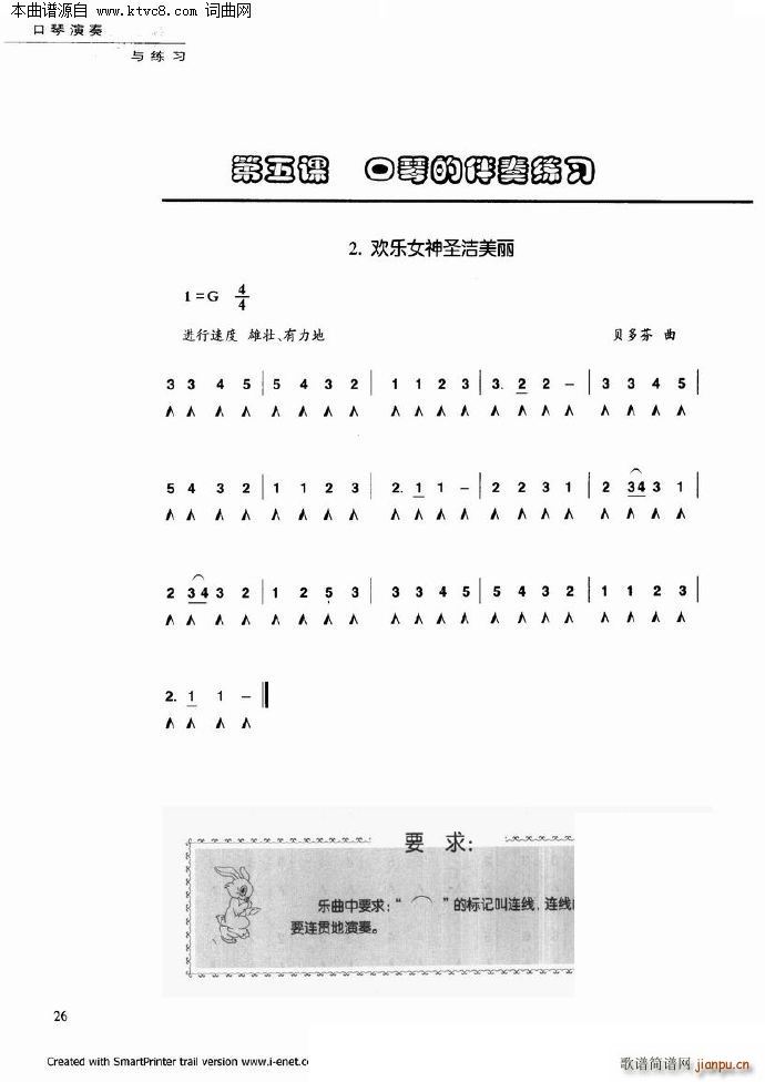 ���������c����(�����V)21