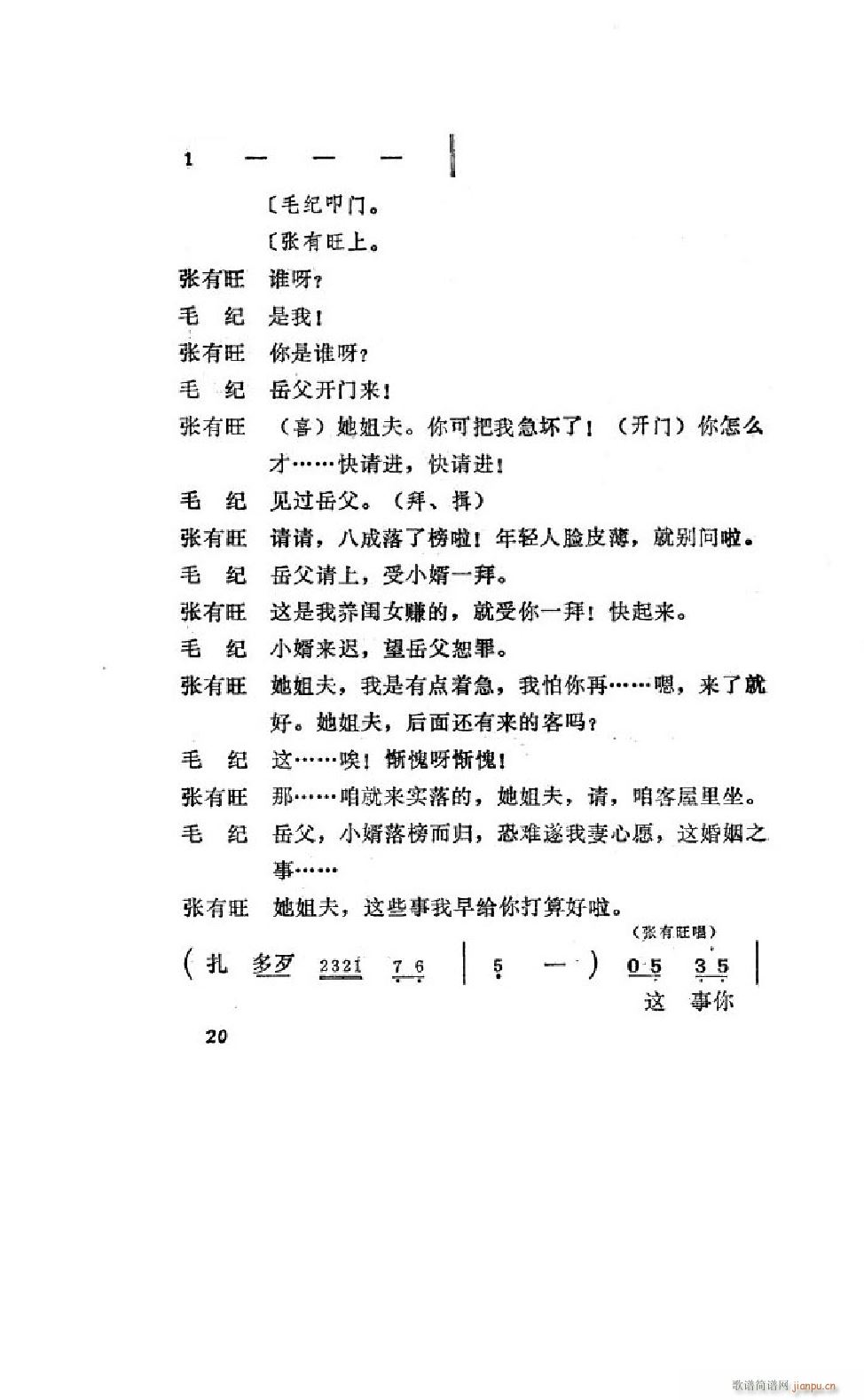 ����׼� �΄�ȫ�� 000 050(ʮ�ּ�����)22