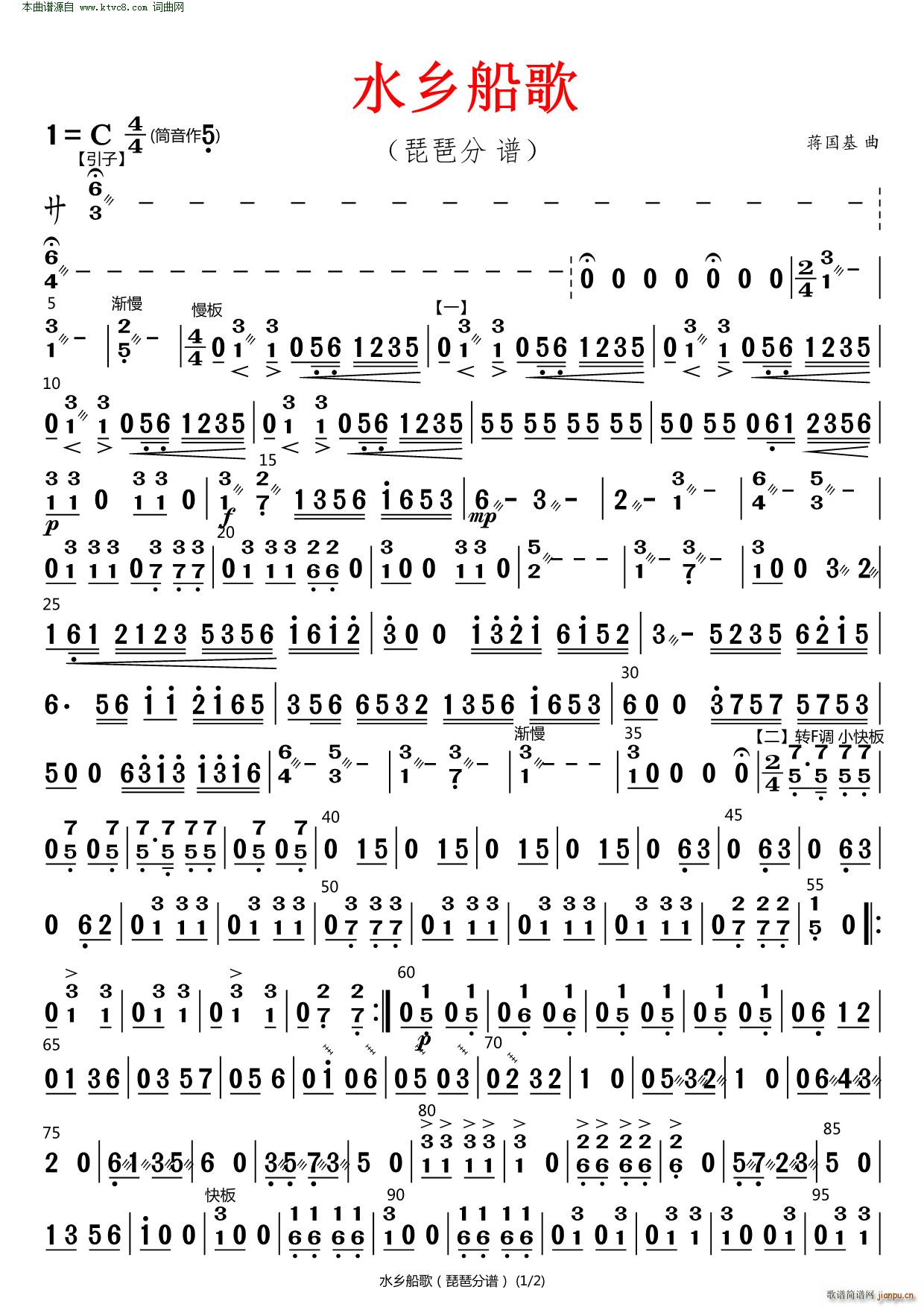 ˮ�l���� ԭ����� ����(���V)1