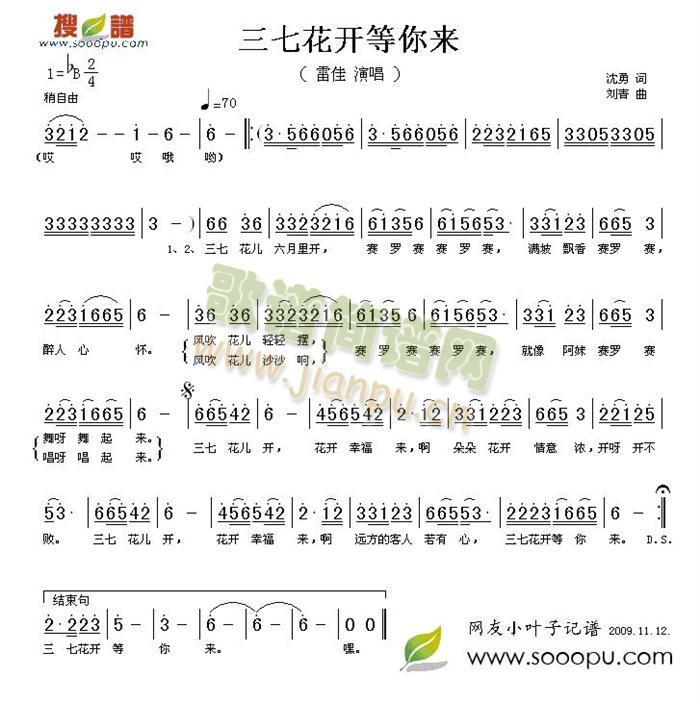 ���߻��_(k��i)�����(l��i)(���ָ��V)1