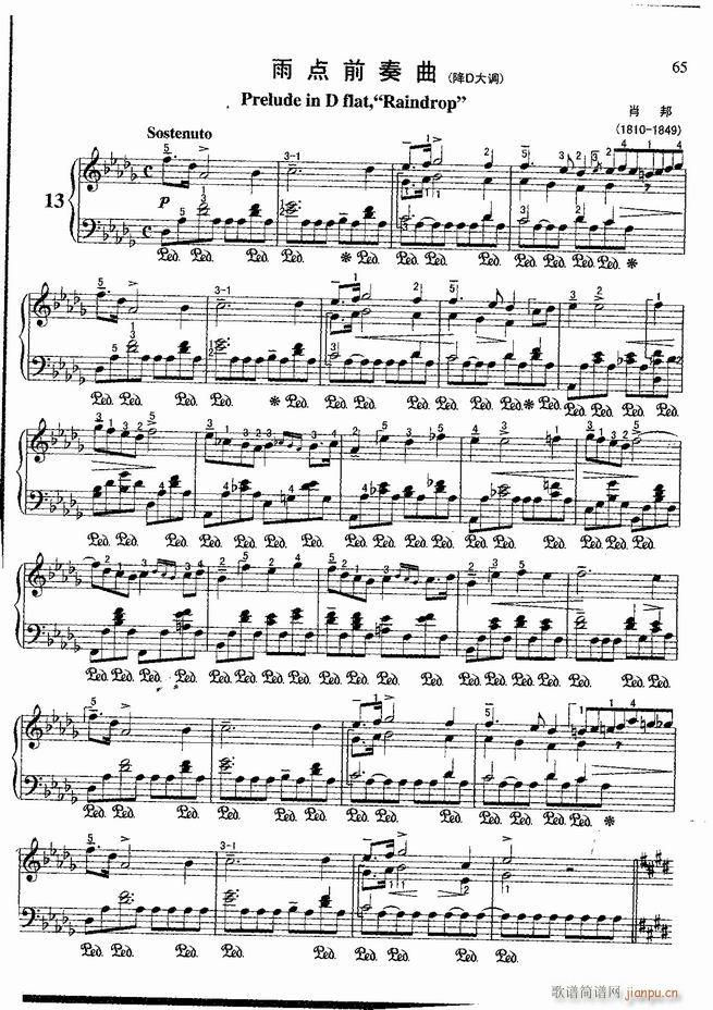 ��� ���ɲ����������������100�� ��(����V)66