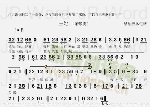 ����(���ָ��V)1